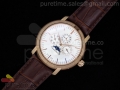 Jules Audemars Calender RG White Dial on Brown Leather Strap A23J