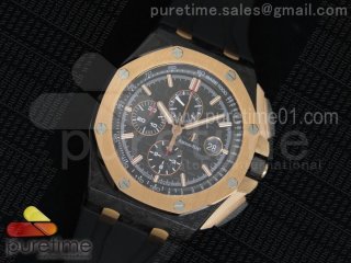 Royal Oak Offshore 44mm Forged Carbon QEII CUP 2016 Noob Best Edition on Rubber Strap A3126